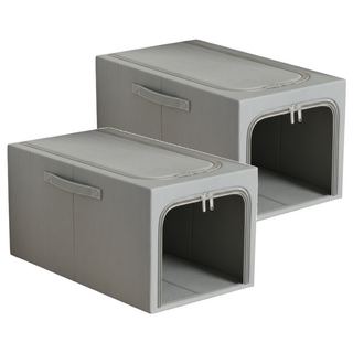 小麥購物 牛津布衣物收納箱 C464 可折疊 灰色, 2個, 47 x 35 x 30cm