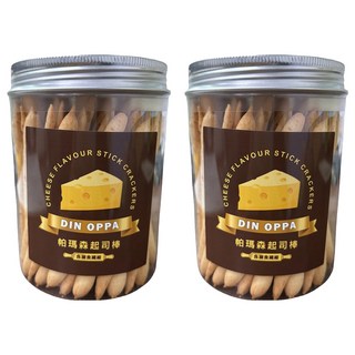 DIN OPPA 帕瑪森起司棒, 100g, 2罐