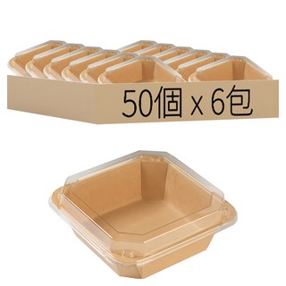 OPS 凸蓋 搭配牛皮紙正方形八角盒 SB150 16 x 16 x 2.5cm 750ml, 50個, 6包