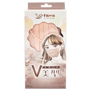 明基健康生活 幸福物語 V美型醫療口罩 198 x 79mm, 乾燥粉, 10片, 1盒