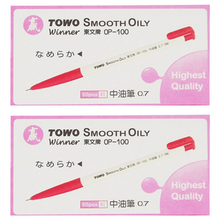 TOWO 東文 OP-100 中油筆 0.7 紅色, 2盒