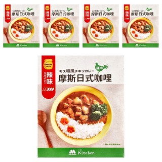MOS BURGER 摩斯 辣味日式咖哩 雞肉, 200g, 5包