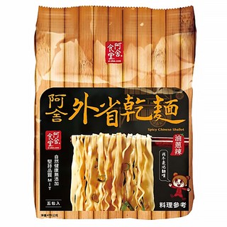 阿舍食堂 外省乾麵 油蔥辣 - 香酥不油膩 搭配精選醬油和特製辣椒醬, 5包