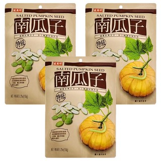 盛香珍 特級南瓜子, 150g, 3個