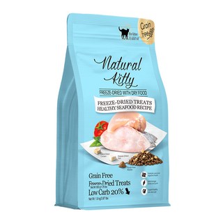 Natural Kitty 自然小貓 低碳無穀凍乾糧, 海鮮, 800g, 1包
