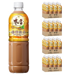 統一 麥香 錫蘭奶茶, 600ml, 96瓶