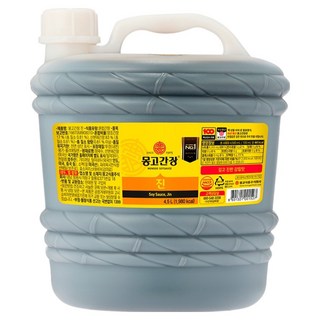 蒙古醬油杜松子酒, 4.5L, 1入