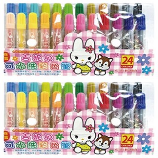筌翔國際 麻吉家族系列 可水洗彩色筆, 24色, 2組