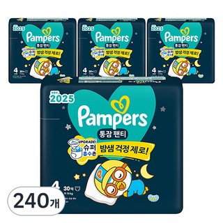 Pampers 幫寶適 安睡褲型尿布, 第4階段, 240張
