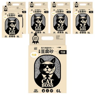 PET SONG CATBOSS系列 木薯豆腐貓砂 1.5mm, 竹炭, 6L, 6包