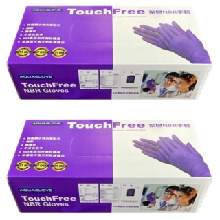 MEDIHAND 美恆 NBR手套 厚款 100個, 紫色, XS, 2盒