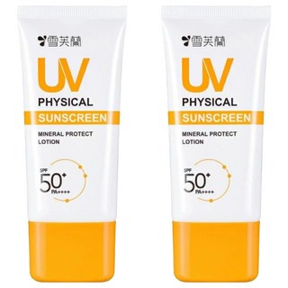 雪芙蘭 純物理溫和防曬乳 SPF50+ PA++++, 50g, 2盒