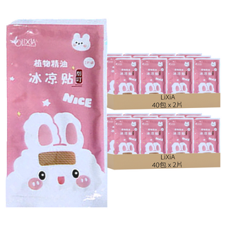 STAR CANDY 植物精油冰涼貼 Set 12*5.4cm, 2片, 80包