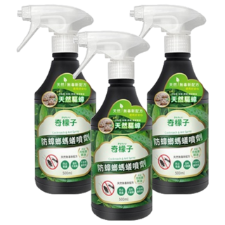 奇檬子 防蟑螂螞蟻噴劑, 添加月桂葉精油, 天然無毒配方, 適用於居家環境, 500ml, 3瓶