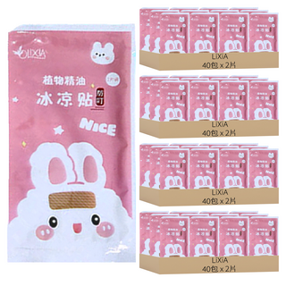 STAR CANDY 植物精油冰涼貼 Set 12*5.4cm, 2片, 160包