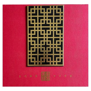 HGT 華剛茶業 金玉名言茶禮盒, 高山金萱150g + 凍頂烏龍150g, 1盒