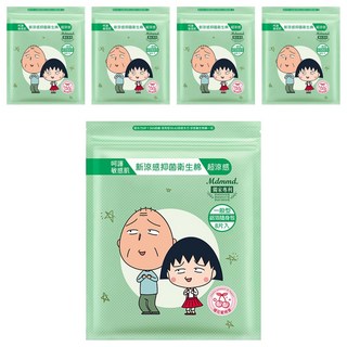 Mdmmd. 明洞國際 新涼感抑菌衛生棉 超涼感櫻花蜜桃香 櫻桃小丸子聯名款, 一般型 24.5cm, 8片, 5包