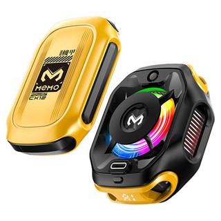 中國 MeMO 磁吸式半導體手機散熱器 含電池 CX12, 黃色, 1組