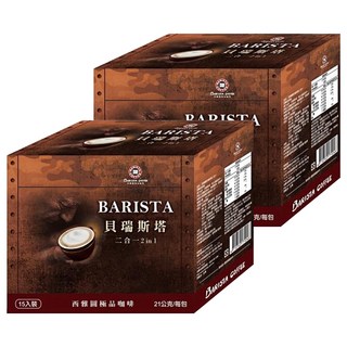 BARISTA COFFEE 西雅圖 貝瑞斯塔二合一咖啡, 21g, 15包, 2盒