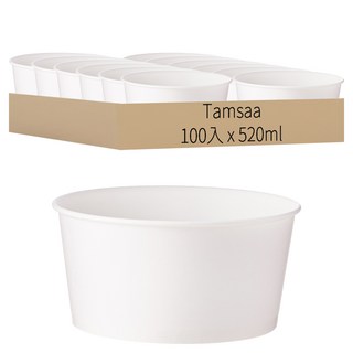 Tamsaa 無印刷紙容器 520ml, 100個, 1袋