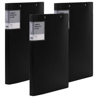 Lan CHYn 連勤牌文具 PP 馬卡龍色系彈簧夾 雙上 LC-612D K, 黑色, 3本