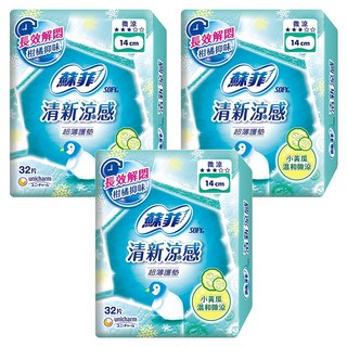 SOFY 蘇菲 清新涼感微涼小黃瓜護墊, 14cm, 32片, 3包