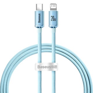 Baseus 倍思 晶耀20W快充線 PD Lightning, 1.2m, 天藍色, 1條