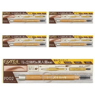 日本 excel 3合1持久造型眉筆, PD02 焦糖棕, 5件
