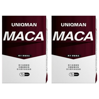 UNIQMAN 優仕曼 瑪卡膠囊, 60顆, 2罐