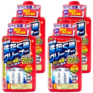 DAISUKI 洗衣槽清潔劑 550g 深層清潔洗衣機 去除霉菌異味 適用多種機型, 4瓶