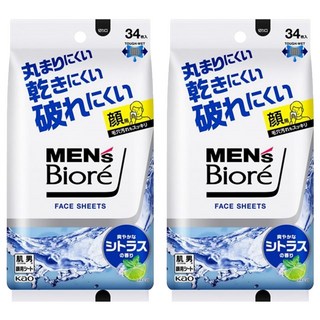 MEN's Biore 臉部身體兩用濕巾 清涼柑橘款 34片, 188ml, 2包