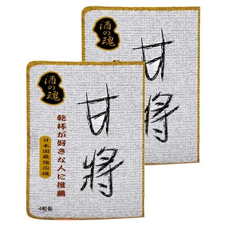 甘將 活力膠囊, 4顆, 1.92g, 2入