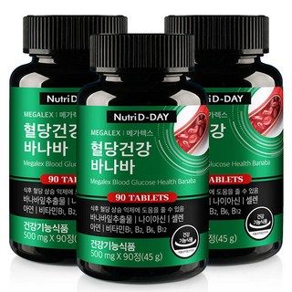 뉴트리디데이 메가렉스 혈당건강 바나바 영양제, 90정, 3개