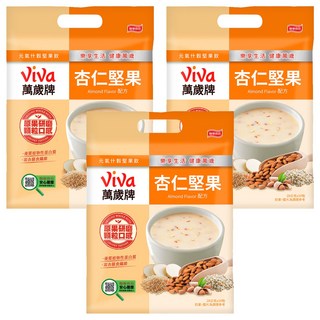 ViVa 萬歲牌 元氣什穀堅果飲 杏仁堅果 原果研磨 顆粒口感, 28g, 10包, 3袋