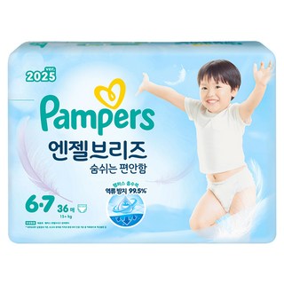 Pampers 幫寶適 Angel Breeze夏季褲型尿布, 第6階段, 36片