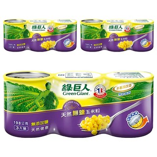Green Giant 綠巨人 天然無鹽玉米粒罐裝 非基因改造, 198g, 9罐