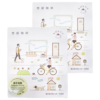 SIMPLEREAL 想望咖啡 佛手烏龍茶浸泡包, 12g, 5包, 2盒