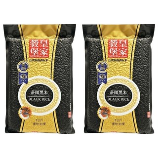 皇家穀堡 莊園黑米 台灣特級品種, 1kg, 2包