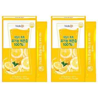 wellup Daily清新檸檬汁隨身包 14條入, 280g, 2個