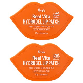 Prreti Real Vita 水凝膠唇膜, 集中保濕 營養供給 角質護理, 30片, 2盒