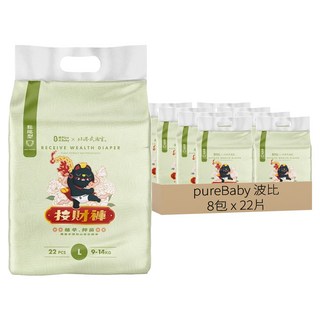 pureBaby 波比 接財褲植萃抑菌 黏貼型 9~14kg, L, 176片