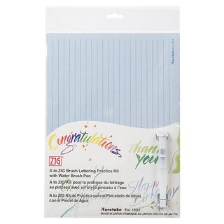 ZIG 水寫練習組 附筆刷頭水筆 INPK-002, 1組