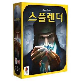 스플렌더 보드게임, 혼합색상, 1개