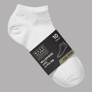 BASE ALPHA ESSENTIALS 男款休閒運動襪 10雙