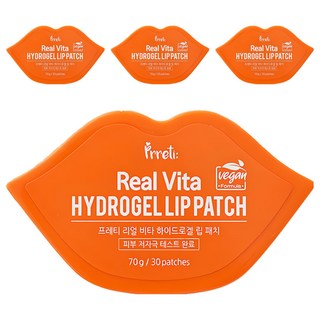Prreti Real Vita 水凝膠唇膜 集中保濕 營養供給 角質護理, 30片, 4盒