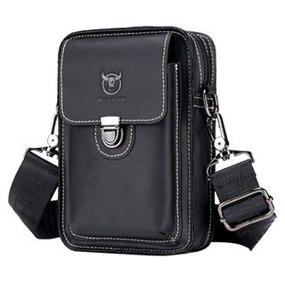 頭層瘋馬牛皮男士3WAY肩背包 LB1009