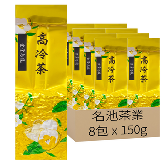 名池茶業 甘醇奶香高山金萱烏龍茶, 150g, 1入, 8包