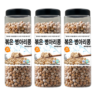 DGFARM 烤鷹嘴豆, 500g, 3罐