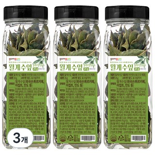 gomgom 月桂葉, 25g, 3個