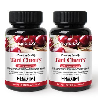 Nutri D-DAY 優質酸櫻桃錠, 90顆, 2罐
